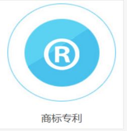 百易辦 專業深圳注冊公司與記賬報稅服務，一站式商務解決方案