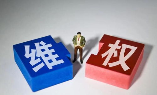 八旬老太每天步行上下樓,有電梯不讓用,業(yè)主委員會(huì)成牟利遮羞布