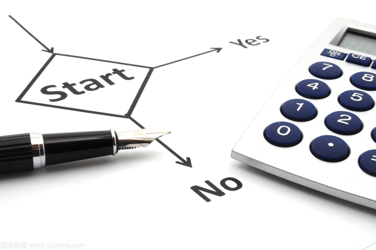 商務(wù)人士,發(fā)動(dòng),準(zhǔn)備好,對(duì),出生圖表,決定,開始,字,平面圖,戰(zhàn)略,出發(fā),不是,圖表,準(zhǔn)備就緒,戰(zhàn)術(shù),開端,投資,流,打算,沒(méi)有,就緒,方案,流動(dòng),數(shù)據(jù),概念,策略,筆,白,規(guī)劃,白色,計(jì)算器,計(jì)劃,詞,經(jīng)費(fèi),示意圖,策劃,計(jì)算機(jī),話,財(cái)務(wù),財(cái)政,鋼筆,跑步,跑,選項(xiàng),金融,財(cái)經(jīng)