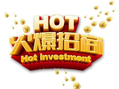 投資千年舟柏菲倫全屋定制有什么優(yōu)勢(shì)嗎?