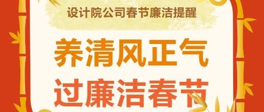 新聞中心 云南省建設(shè)投資控股集團(tuán)設(shè)計(jì)研究院 云南省建筑工程設(shè)計(jì)院