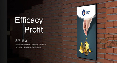 天自投資品牌|由上海撼世文化策劃設(shè)計(jì)|新銳設(shè)計(jì)|潘曉婷品牌設(shè)計(jì)|VI設(shè)計(jì)|LOGO設(shè)計(jì)|會展搭建|產(chǎn)品包裝設(shè)計(jì)