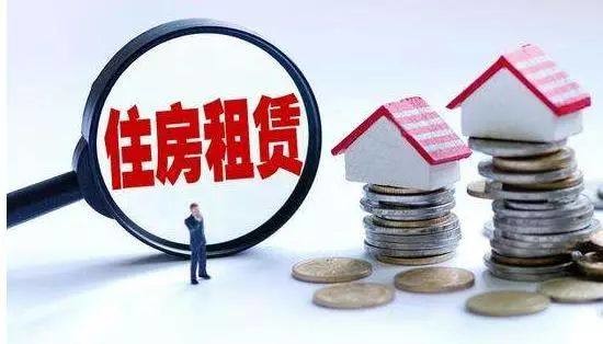 齊俊杰看財(cái)經(jīng): 險(xiǎn)資進(jìn)入長租房!是降房租還是漲房租? 險(xiǎn)資進(jìn)入長租房!是降房租還是漲房租? 作者:齊俊杰看財(cái)經(jīng) 6月1日,銀保監(jiān)會(huì)下發(fā)通知,是關(guān)于保險(xiǎn)資金投資規(guī)定的,這其中有. - 雪球